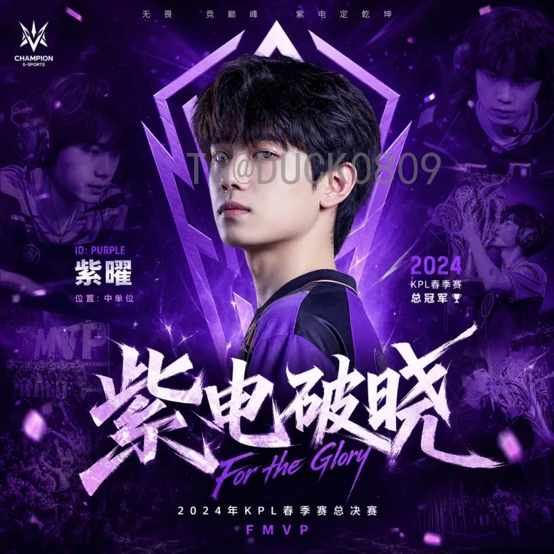 2026美加墨世界杯新闻频道：全方位赛事资讯与深度报道平台